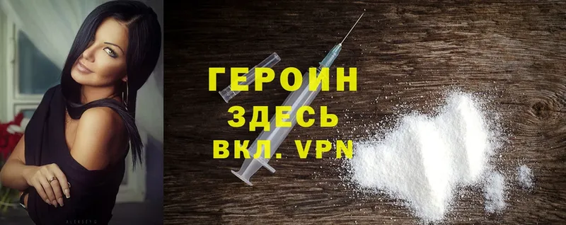 Где продают наркотики Тосно Бошки Шишки  Cocaine  A PVP  Меф  ГАШ 